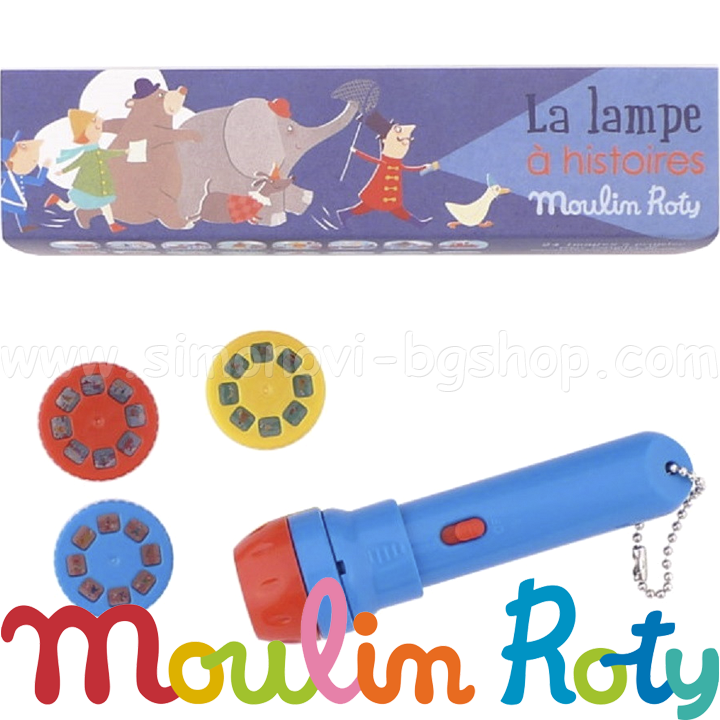 Moulin Roty   711045