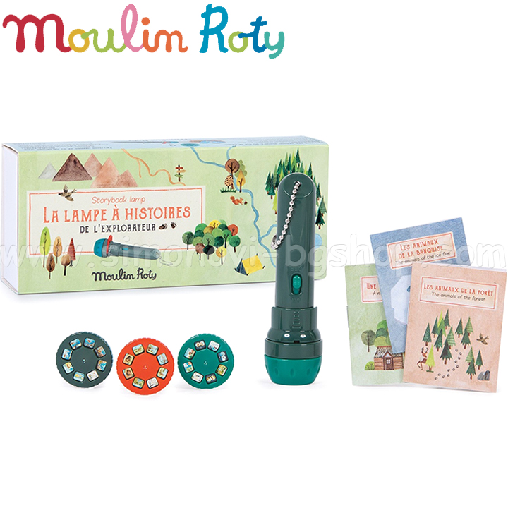 Moulin Roty   Le Jardin712392