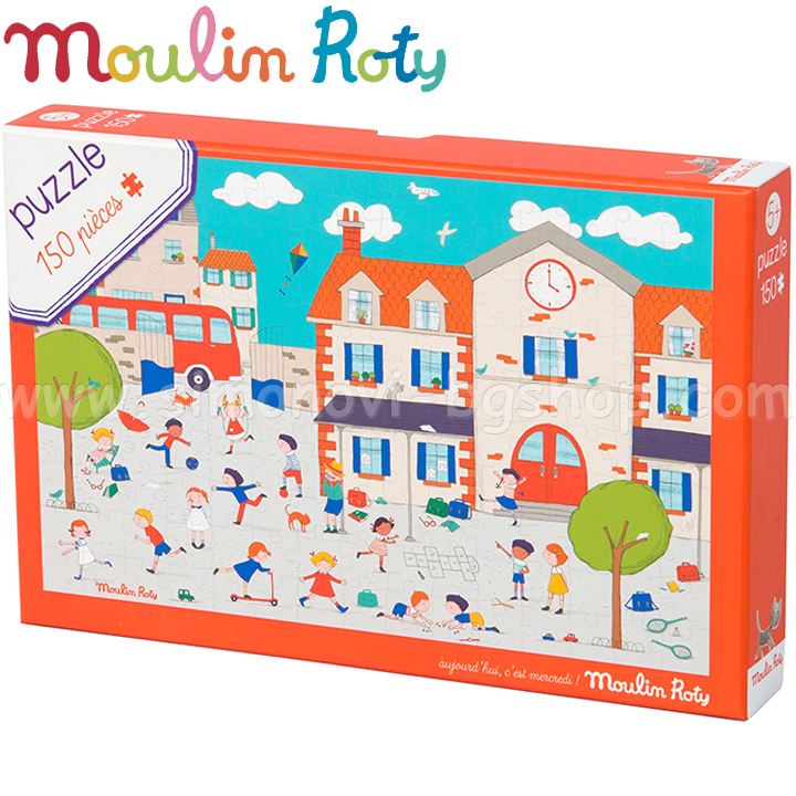 Moulin Roty  150  Playtime713141