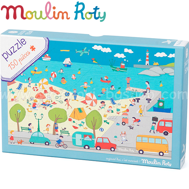Moulin Roty  150  At the Seaside713139