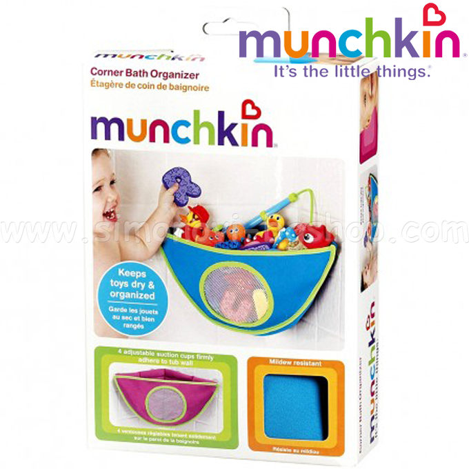 Munchkin Кошница за съхранение на играчки за баня 11033 Munchkin Кошница за съхранение на играчки за баня 11033