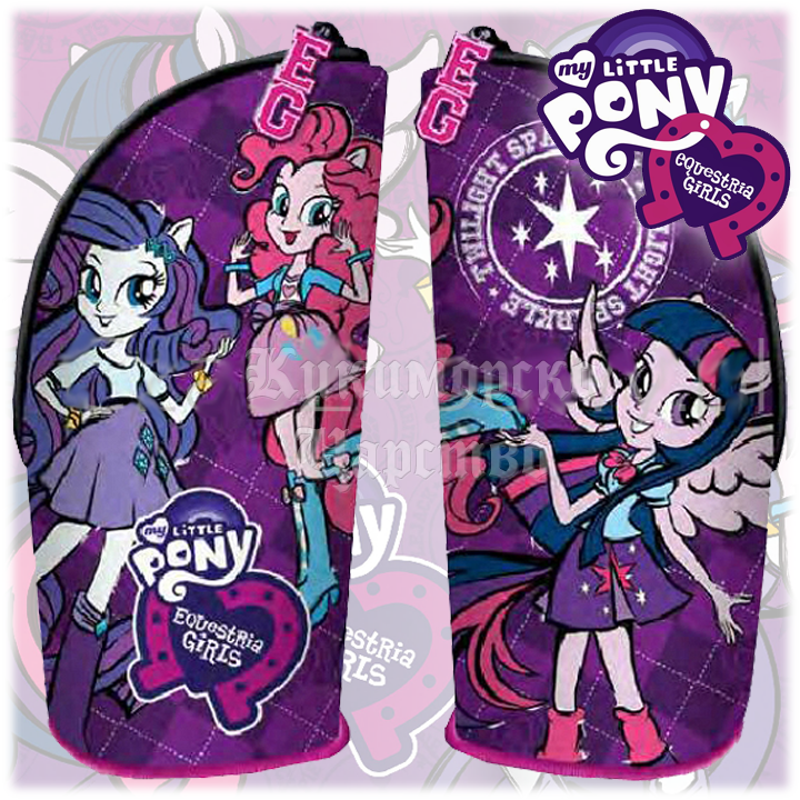  My Little Pony Equestria Girls    191961 St.Maje