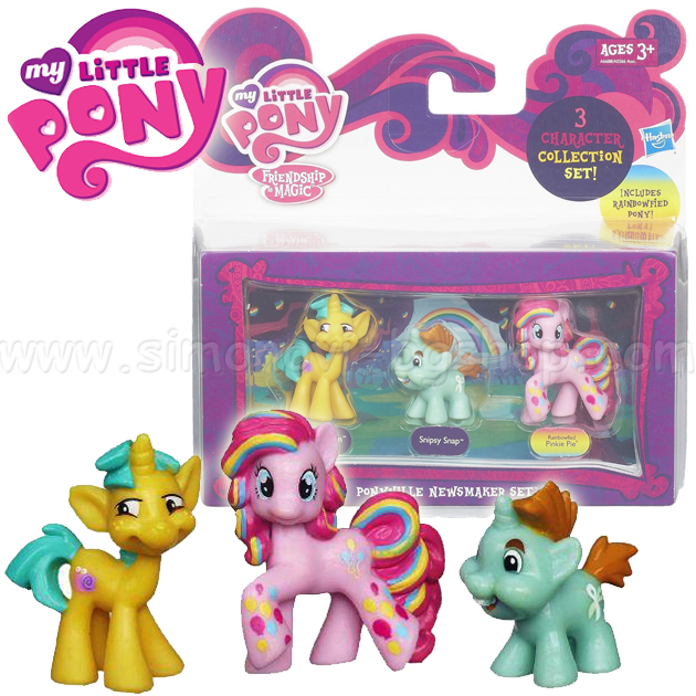 My Little Pony FriendShip Magic    A6689/A0266