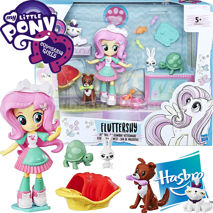 *My Little Pony Equestria Girls Minis Спа за домашни любимци с Flyttershy B9495 *My Little Pony Equestria Girls Minis Спа за домашни любимци с Flyttershy B9495
