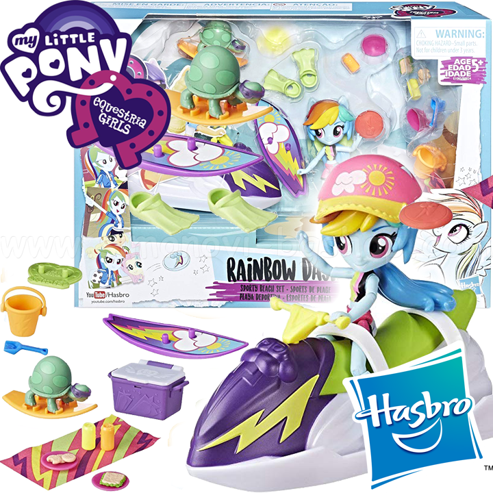 *My Little Pony Equestria Girls Minis Спортуване на плажа с Rainbow Dash E1085 *My Little Pony Equestria Girls Minis Спортуване на плажа с Rainbow Dash E1085