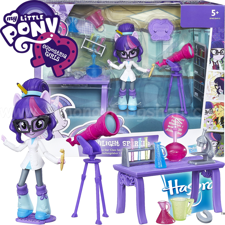*My Little Pony Equestria Girls Minis Научната лаборатория на Twilight Sparkle *My Little Pony Equestria Girls Minis Научната лаборатория на Twilight Sparkle