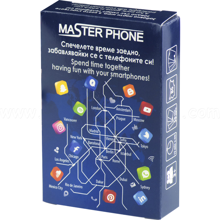   Master Phone Cards 3800232627399