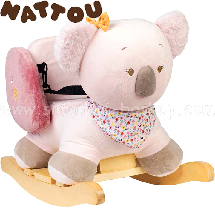 Nattou Koala Iris și Lali 631136