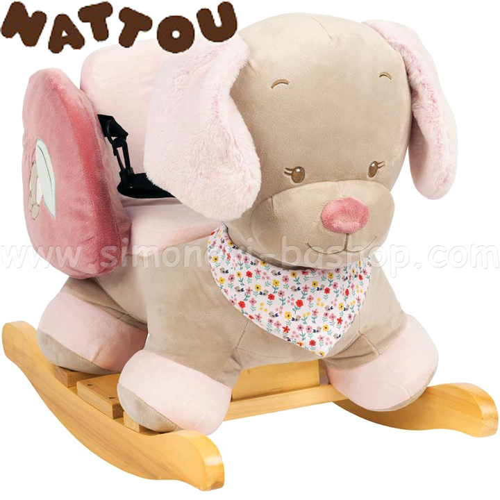 Nattou balansoar Puppy Iris și Lali 631143