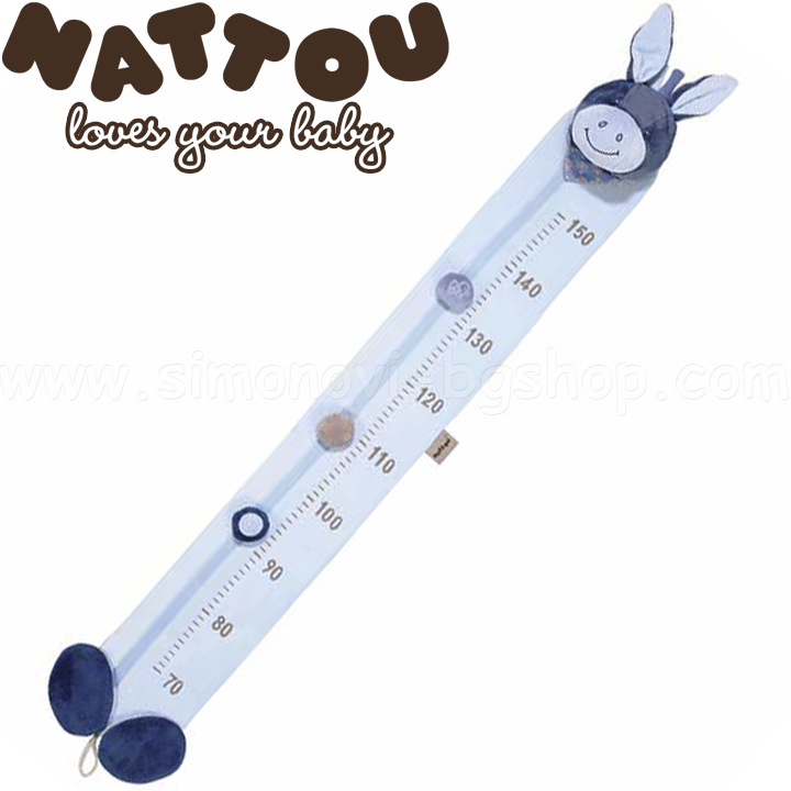 Nattou Aparat de perete Alex Alex & Bibou Cage 321303