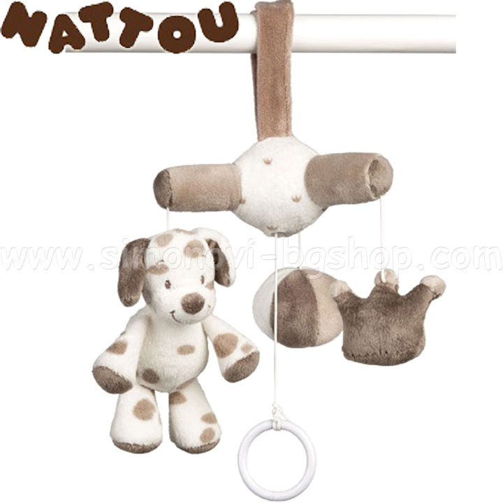 Catelul Carusel muzical Nattou Max 777308