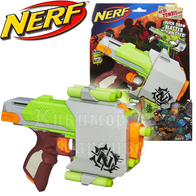 hasbro zombie strike sidestrike blaster a6557