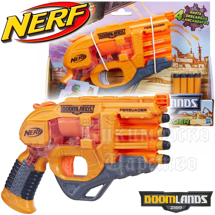 * Hasbro Nerf Doomlands Blaster Persuader B4949