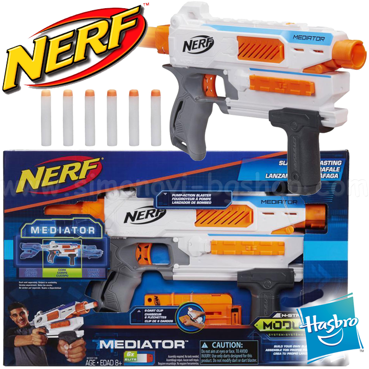 ***Hasbro Nerf Modulus  Mediator E0016