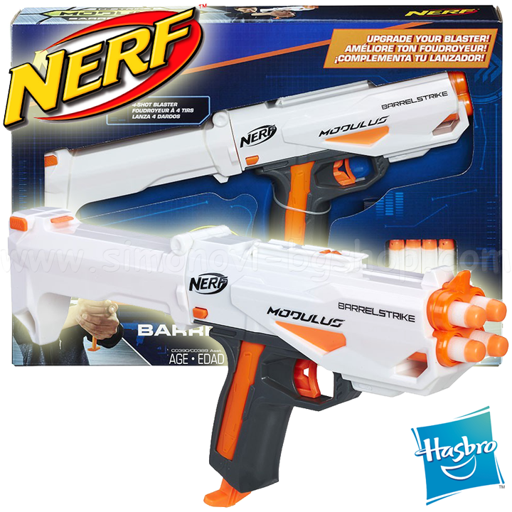 * Hasbro Nerf Blaster Modulo BarrelStrike C0389