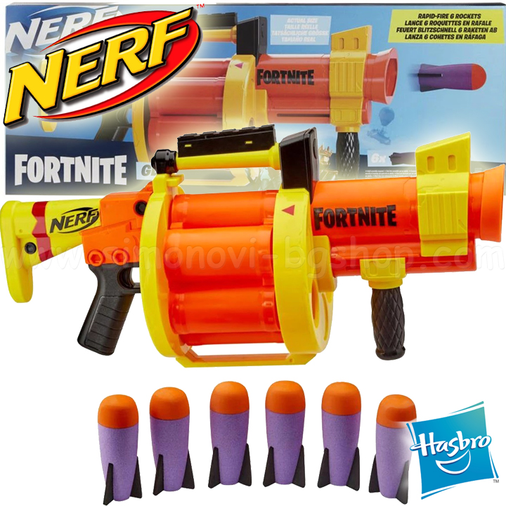 Hasbro Nerf Blaster Fortnite GL E8910