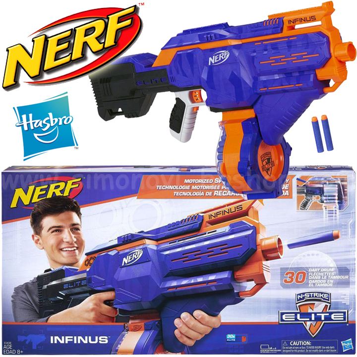 *Hasbro Nerf N-Strike Elite  Infinus    E0438