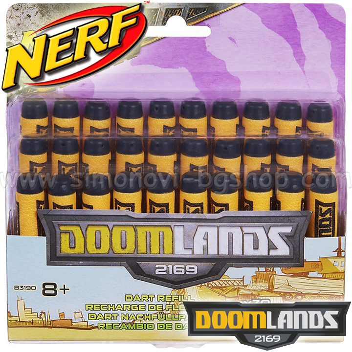 *Hasbro Nerf Doomlands -  30. B3190
