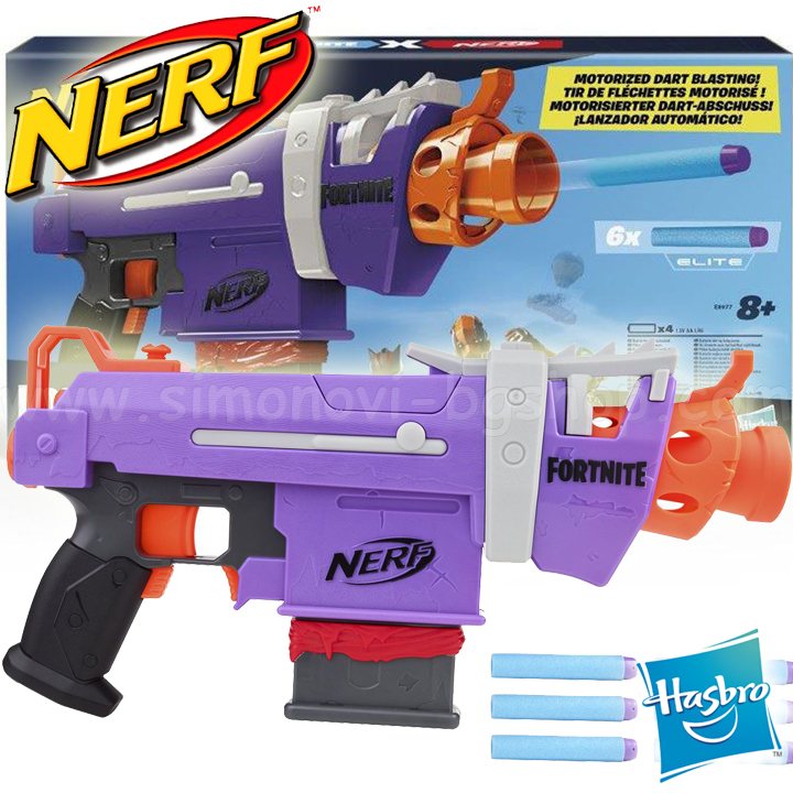 Blaster motorizat Hasbro Nerf Fortnite SMG-E E8977