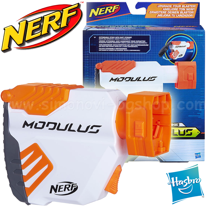 * Hasbro Nerf Blaster Laser for Modulus B6321* Hasbro Nerf blaster Filler for Mo