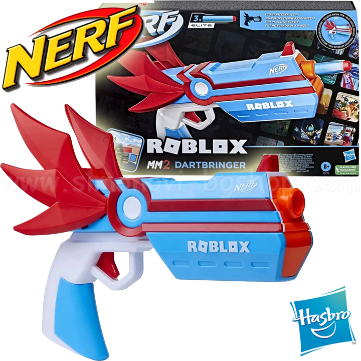 NERF ROBLOX - Laser de pulso do Arsenal
