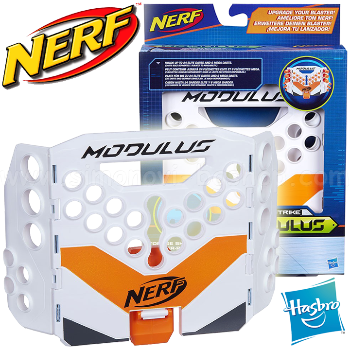 *Hasbro Nerf    Modulus