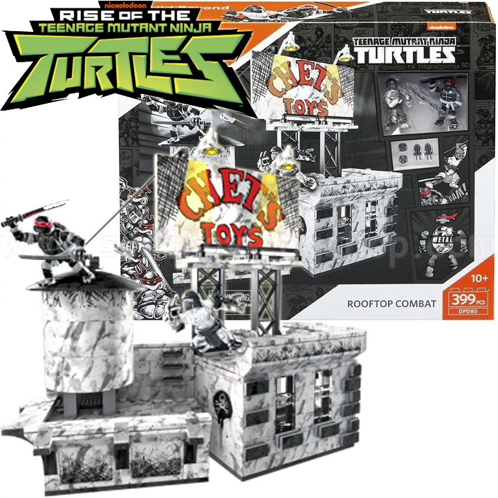 *Mega Bloks TMNT    399  DPD80