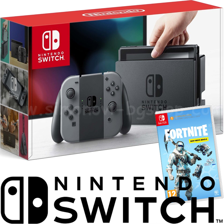 Nintendo Switch Grey Joy-Con Game Console Fortnite Deep Freeze Bundle