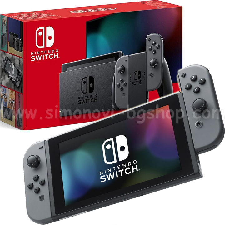 Nintendo Switch Gray Console 5949106280051