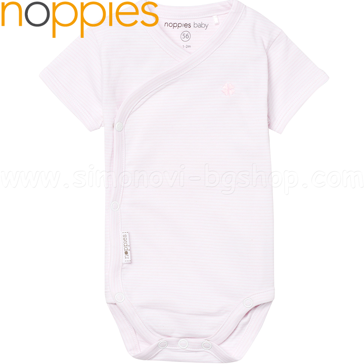 Noppies  Short Sleeve Malaga 67354092 (50-74cm.)