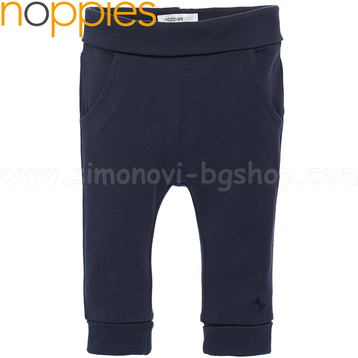 Noppies Unisex Kids Humpie (50-74cm.) 67307