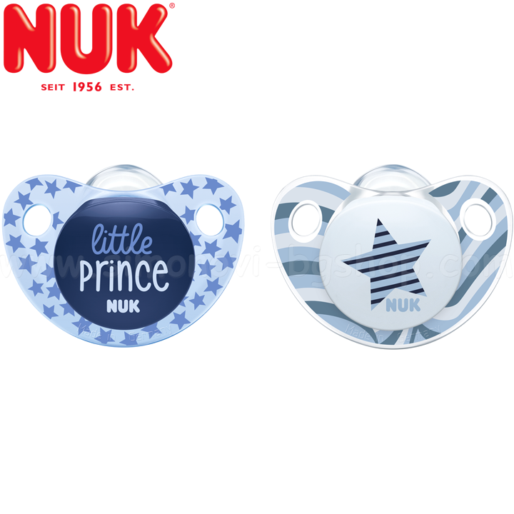 Nuk Adore Pacifier suzetă silicon 2 buc. 0% BPA 0-6m. Micul Print