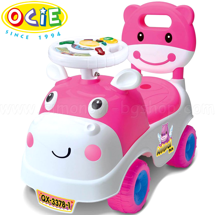 * OCIE Ride-on Push Car Star Forest Brown OCH0008247 roz copii