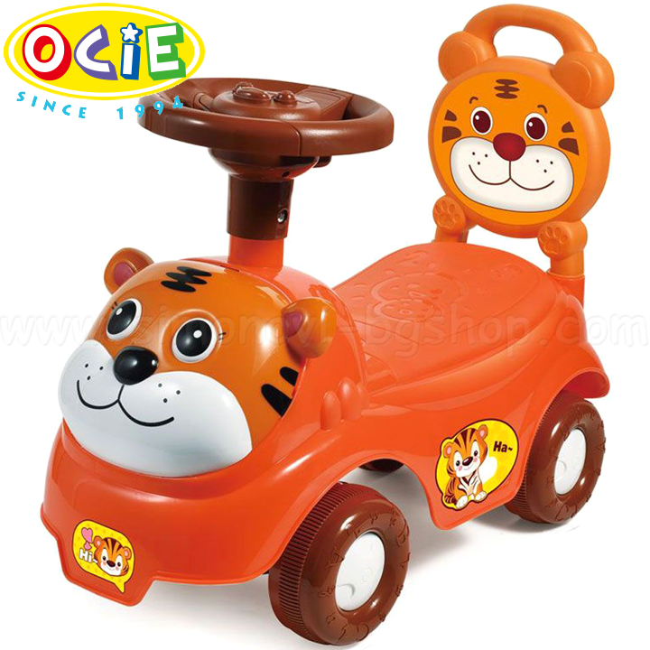 * OCIE Ride-on       Tiger OCH0009005