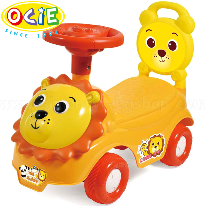 * OCIE Ride-on       LionOCH0009006