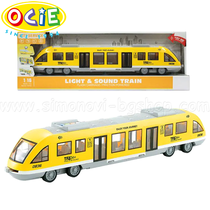 * Tren de metrou OCIE City Service 1:16 Galben OTG0922820
