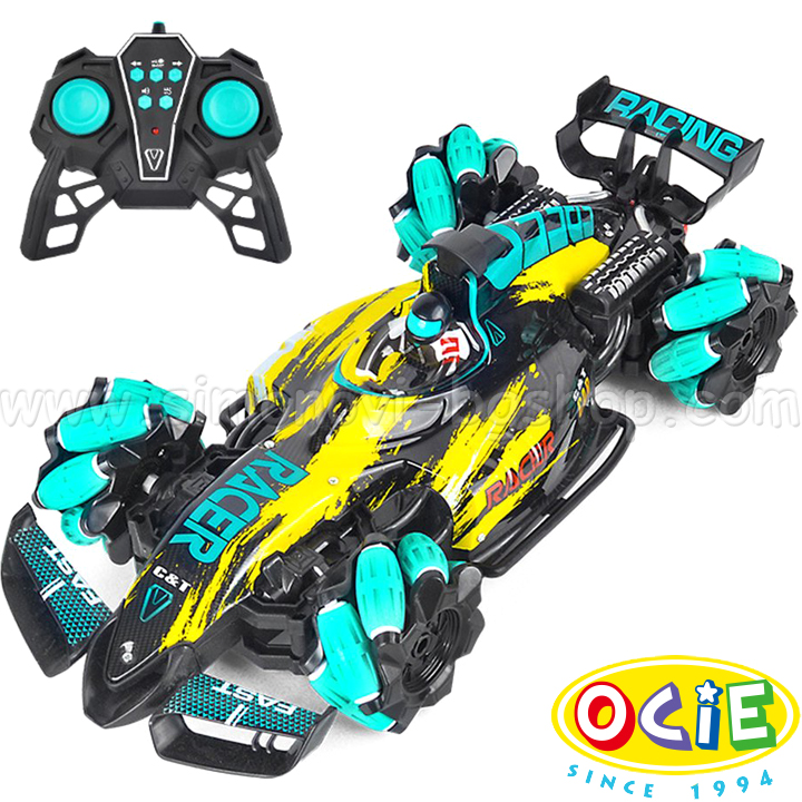 Ocie  Flash Racer R/C       Yellow