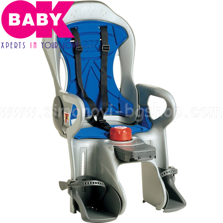 OK Baby    SIRIUS Blue 720