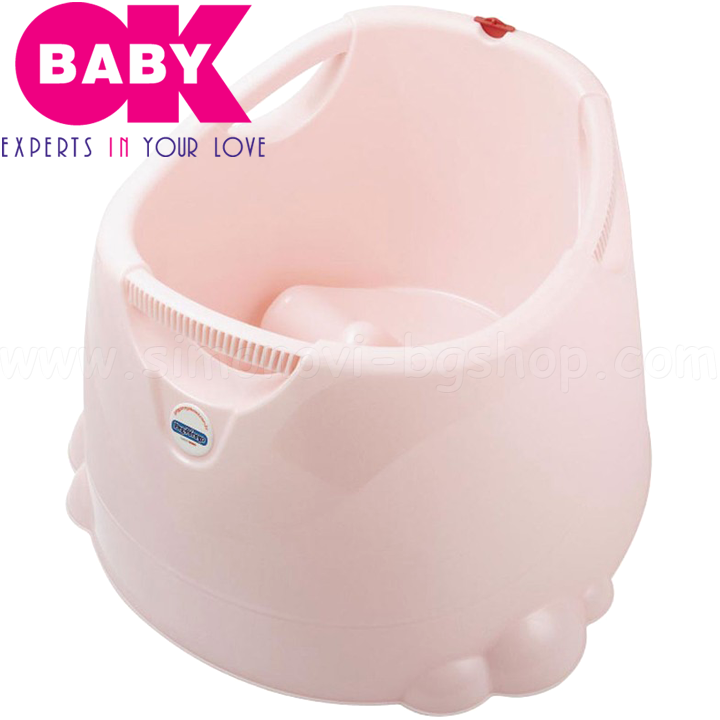 Ok baby - piscina Mini pentru scăldat Opla Light Pink