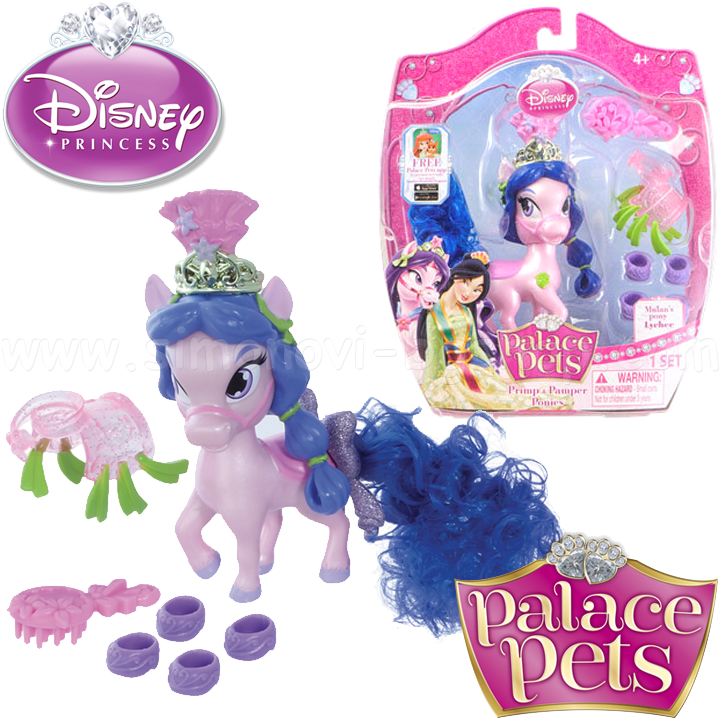Disney Princess Palace Pets    Lychee