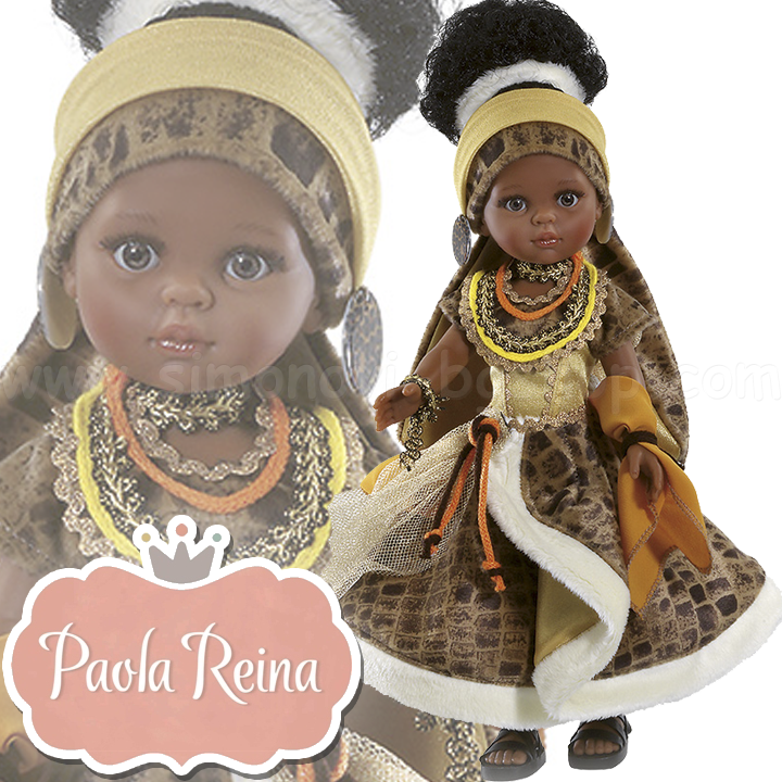 Paolo Reina Designer Nora doll in African costume 04555