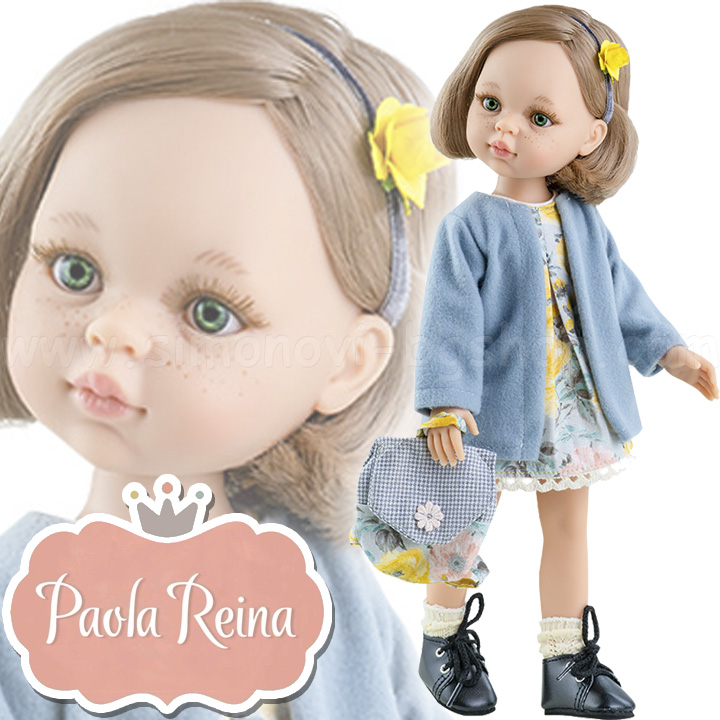 Paola Reina Дизайнерска кукла Карла с дизайнерска чанта 04416 Paola Reina Дизайнерска кукла Карла с дизайнерска чанта 04416