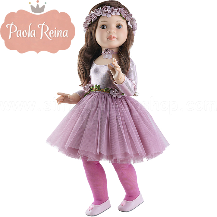Paola Reina Designer doll Lydia 60 cm from the Las Reinas 06500 series