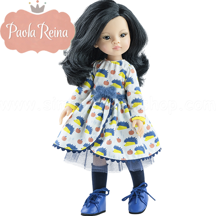 Paola Reina Designer doll Liu from the Las Amigas series 04464