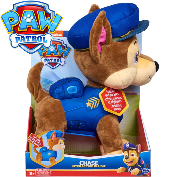 * 2023 PAW PATROL    6063790