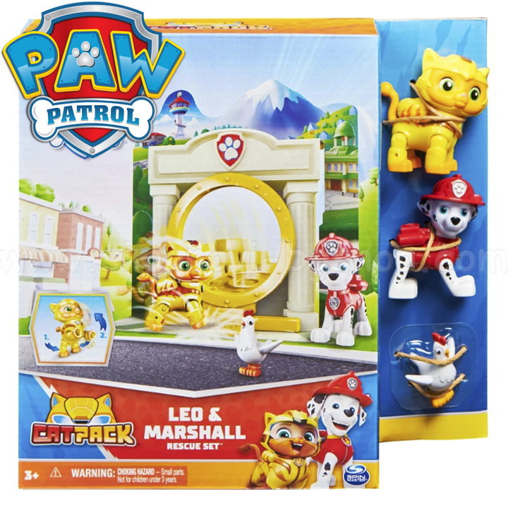 * 2022 Paw Patrol     6064747 