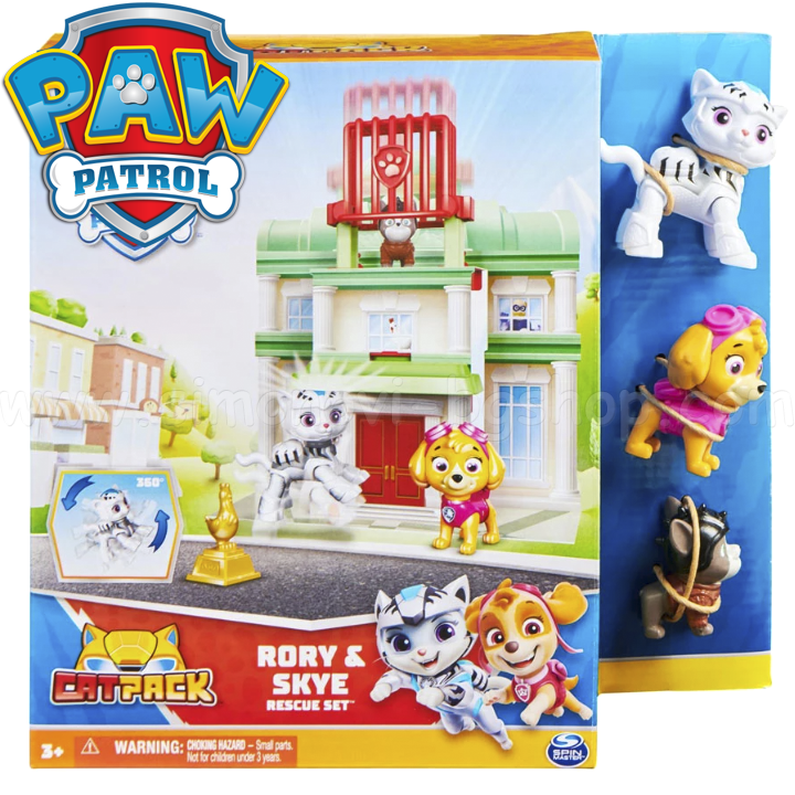 * 2022 Paw Patrol     6064747 