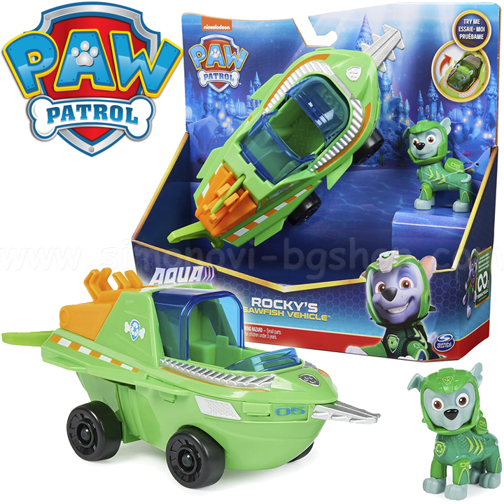 * 2023 Paw Patrol Aqua Pups      6066142