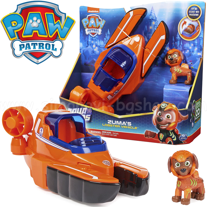 * 2023 Paw Patrol Aqua Pups      6066143