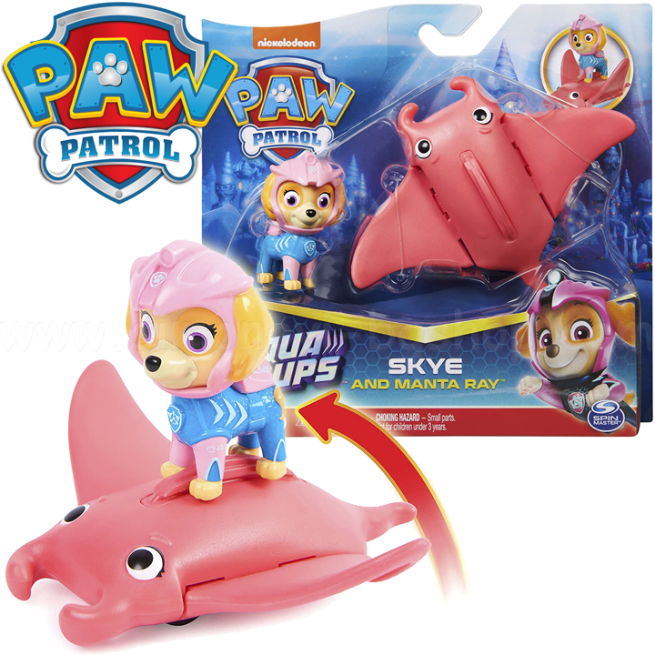 * 2023 Paw Patrol Aqua Pups     ‎6066148